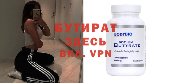 spice Алексеевка