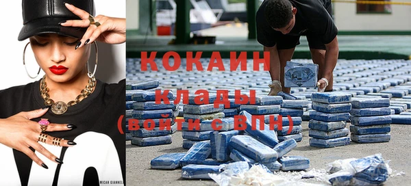 герыч Новодвинск