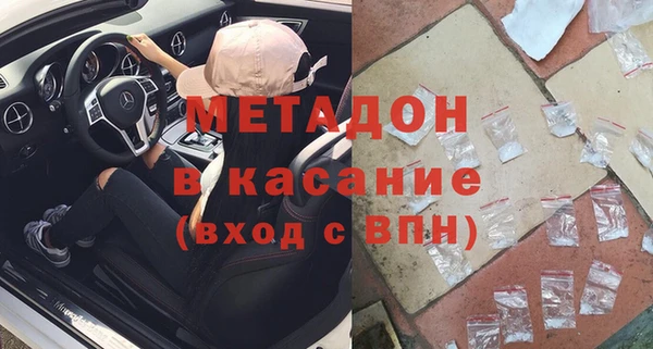 мескалин Алексин