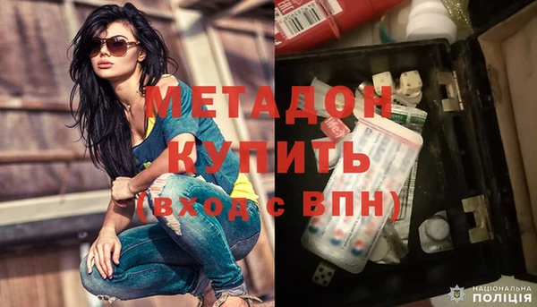 spice Алексеевка
