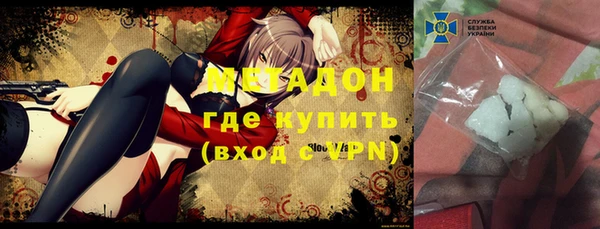 мескалин Алексин