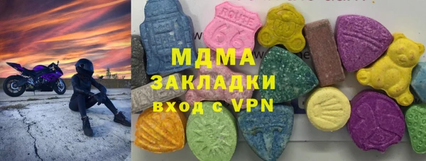 мескалин Алексин