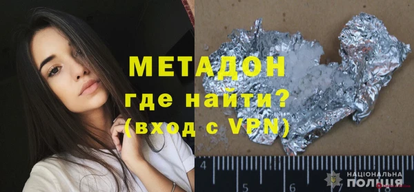 мескалин Алексин