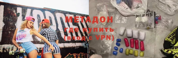 тгк Алзамай