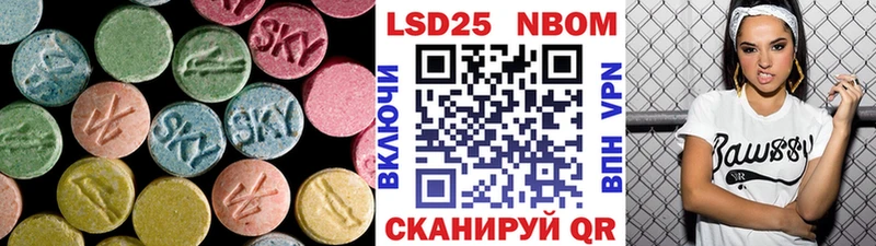 ЛСД экстази ecstasy  купить наркотики сайты  Чебоксары 